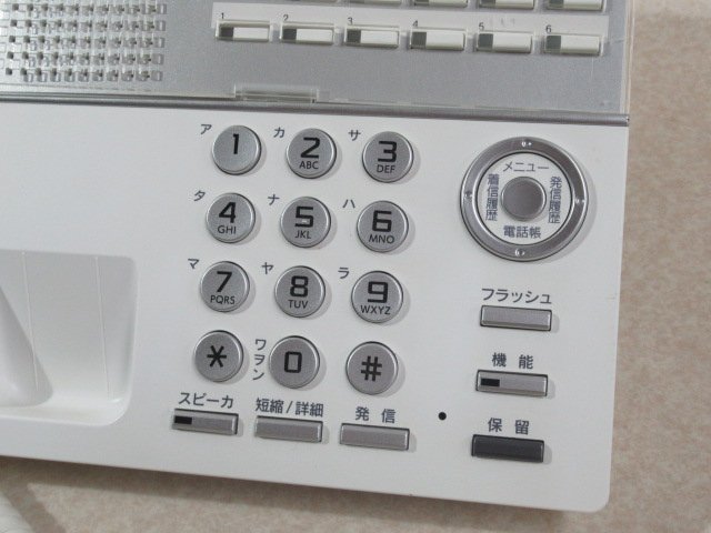 Ω PA 415 保証有 SAXA サクサ PLATIAⅡ TD810(W) 18ボタン標準電話機 17年製 綺麗め・祝10000！取引突破！_画像3