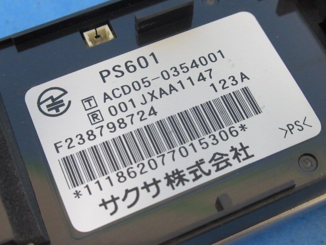 大放出セール】 HM700 綺麗め サクサ 保証有 454 PA △Ω PS601 電池付