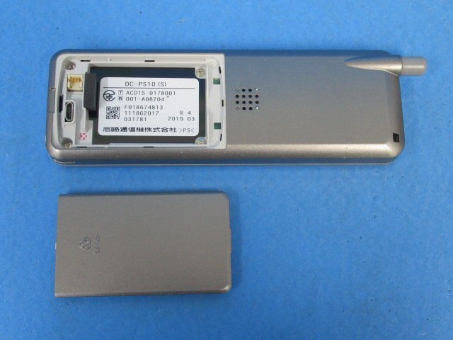 Ω PA 482 guarantee have 19 year made IWATSU rock through MUJO6 digital cordless DC-PS10(S) battery attaching the first period . settled beautiful eyes ver.6.20 * festival 10000! transactions breakthroug!