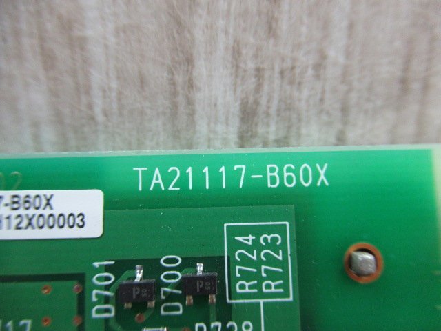 △・17002r ◇保証有 富士通 FUJITSU 【 F 8TDT J 】 Network △・17002r ◇保証有 富士通 FUJITSU 【 F 8TDT J 】 Network