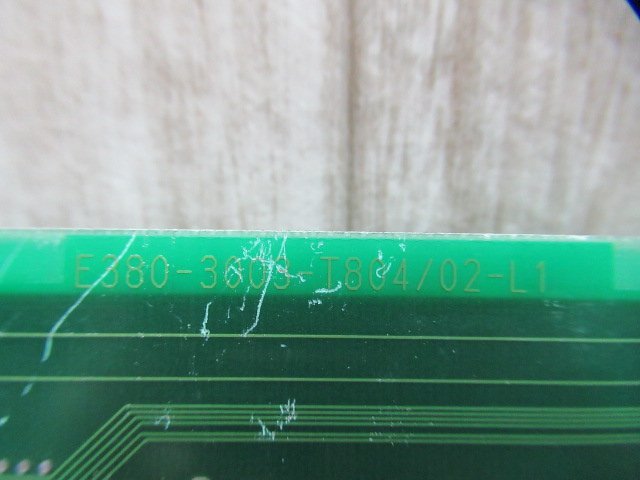 △・16999r ◇保証有 富士通 FUJITSU 【 F 8MDR J 】 Network △・16999r ◇保証有 富士通 FUJITSU 【 F 8MDR J 】 Network