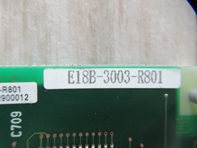 △・16999r ◇保証有 富士通 FUJITSU 【 F 8MDR J 】 Network △・16999r ◇保証有 富士通 FUJITSU 【 F 8MDR J 】 Network