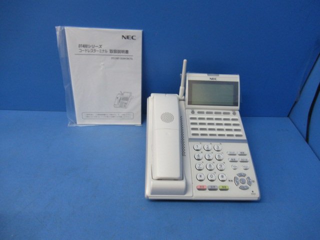 保証有 ZO3 5544) DTZ-24BT-3D(WH) NEC Aspire UX カールコードレス機