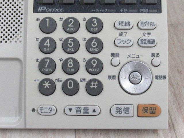 ▲ΩPA 507 保証有 パナソニック IP OFFICE 24キー電話機K-S VB-F611KA-S 領収証発行可 ・祝10000！取引突破！_画像5