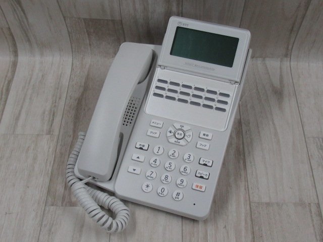 かわいい～！」 18ボタンスター電話機 αA1 A1-(18)STEL-(2)(W) NTT