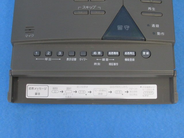 Ω YG 088 guarantee have taka com AT-D770 answer phone equipment HFC-60M * festival 10000! transactions breakthroug!