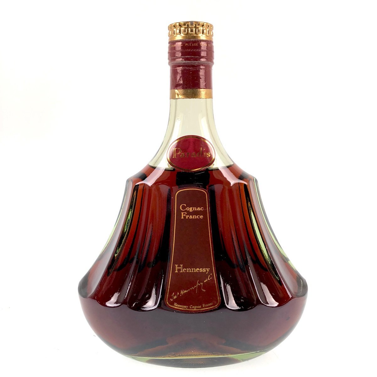ヘネシー Hennessy パラディ 旧グリーンボトル 700ml ブランデー コニャック 【古酒】