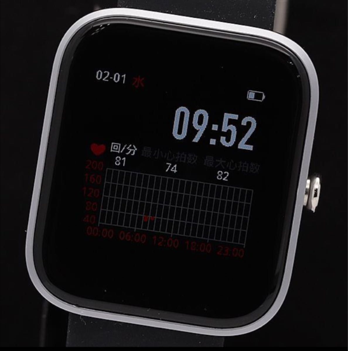 VYVOウォッチ 充電式 箱/充電器/説明書付 ライトエディションSE VYVOウォッチ 充電式 箱/充電器/説明書付 ライトエディションSE