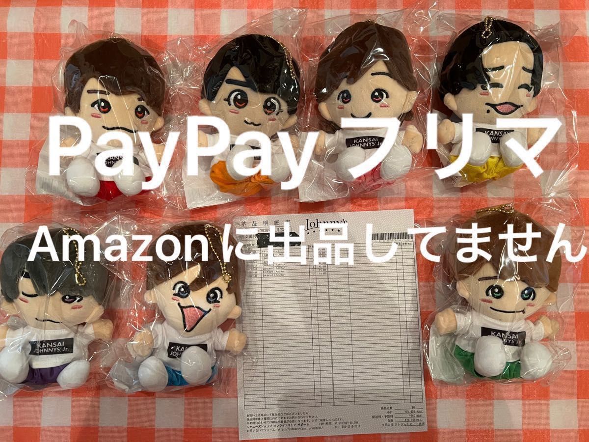 関西ジャニーズJr 関ジュ ちびぬい なにわ男子 あけおめ 2021 関西ジャニーズJr 関ジュ ちびぬい なにわ男子 あけおめ 2021