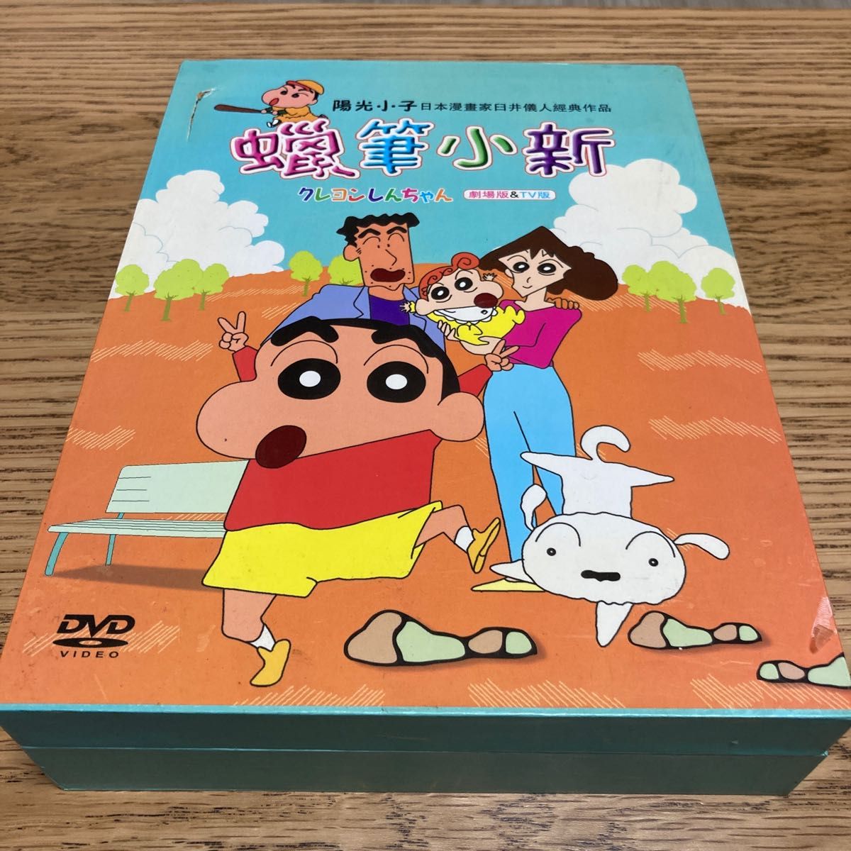 劇場版 クレヨンしんちゃん DVD 12枚セット Yahoo!フリマ（旧）-