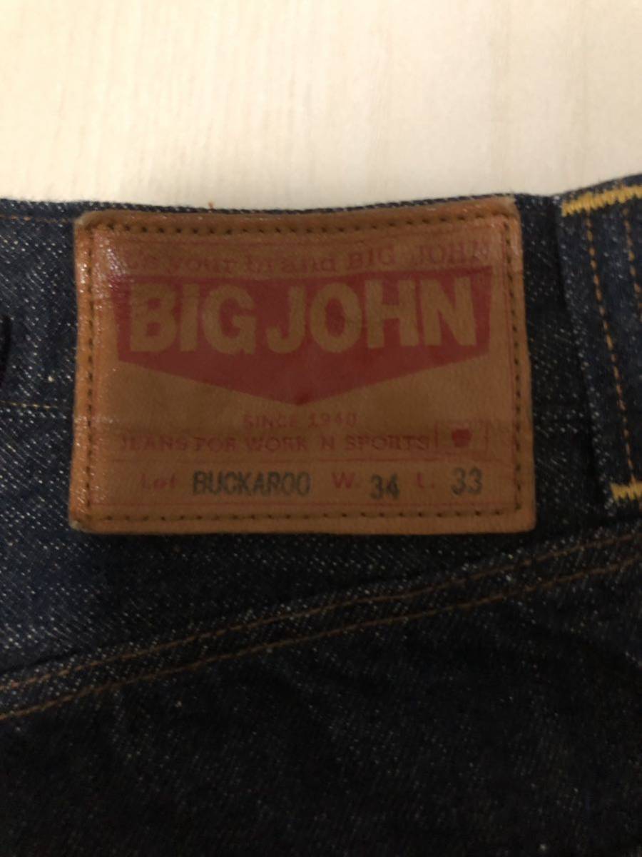 Big John ビッグジョンbuckaroo relax 新品同様　W34 L33_画像7