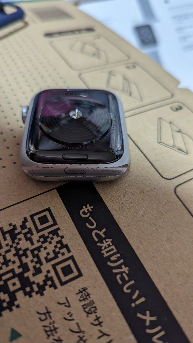 スマートフォン/携帯電話 その他 Apple Watch SE 44mm GPSモデル | lokomotivblog.hu