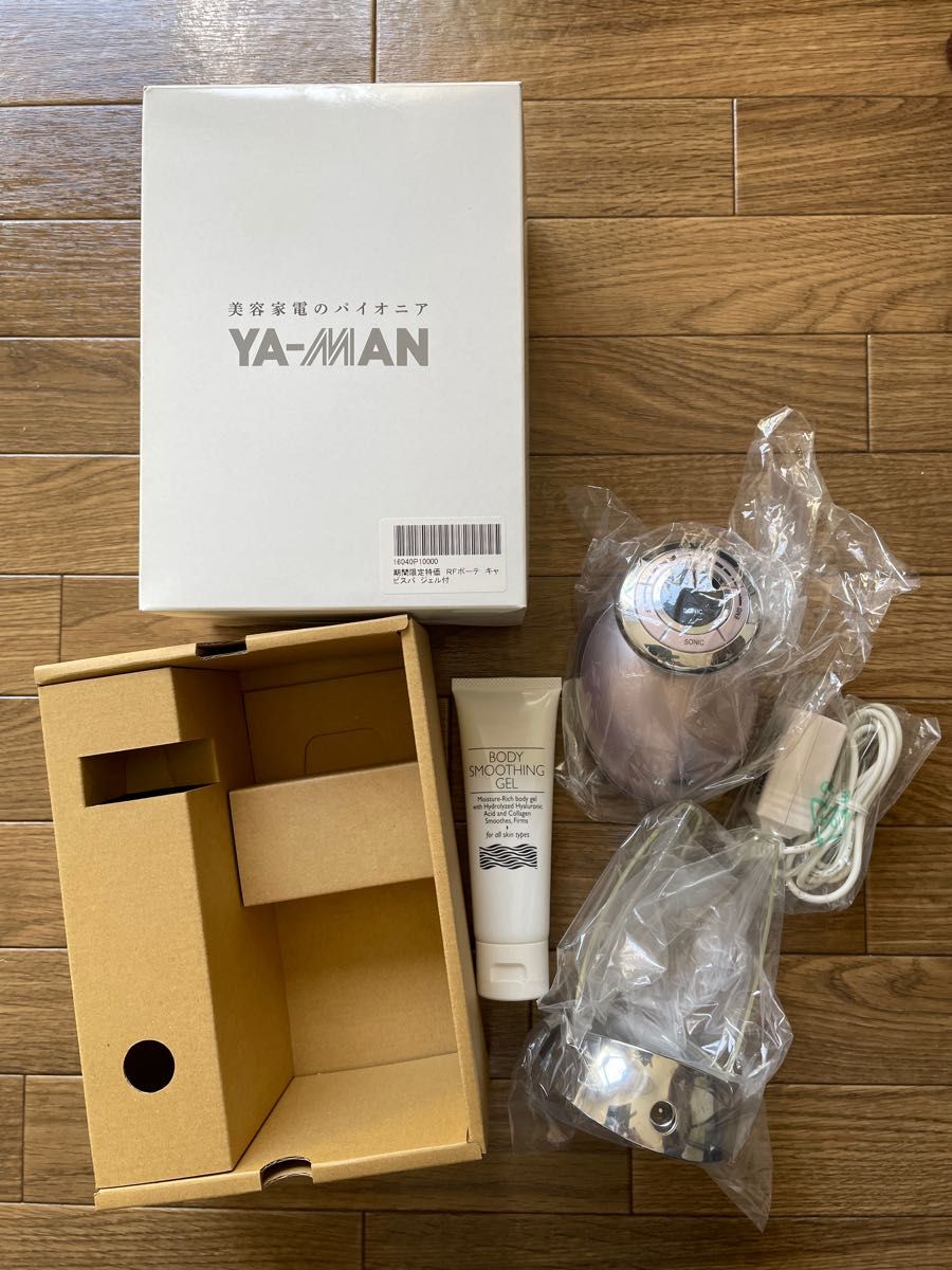 お買い物マラソン限定☆ 新品未使用 YA-MAN RFボーテ キャビスパ HRF