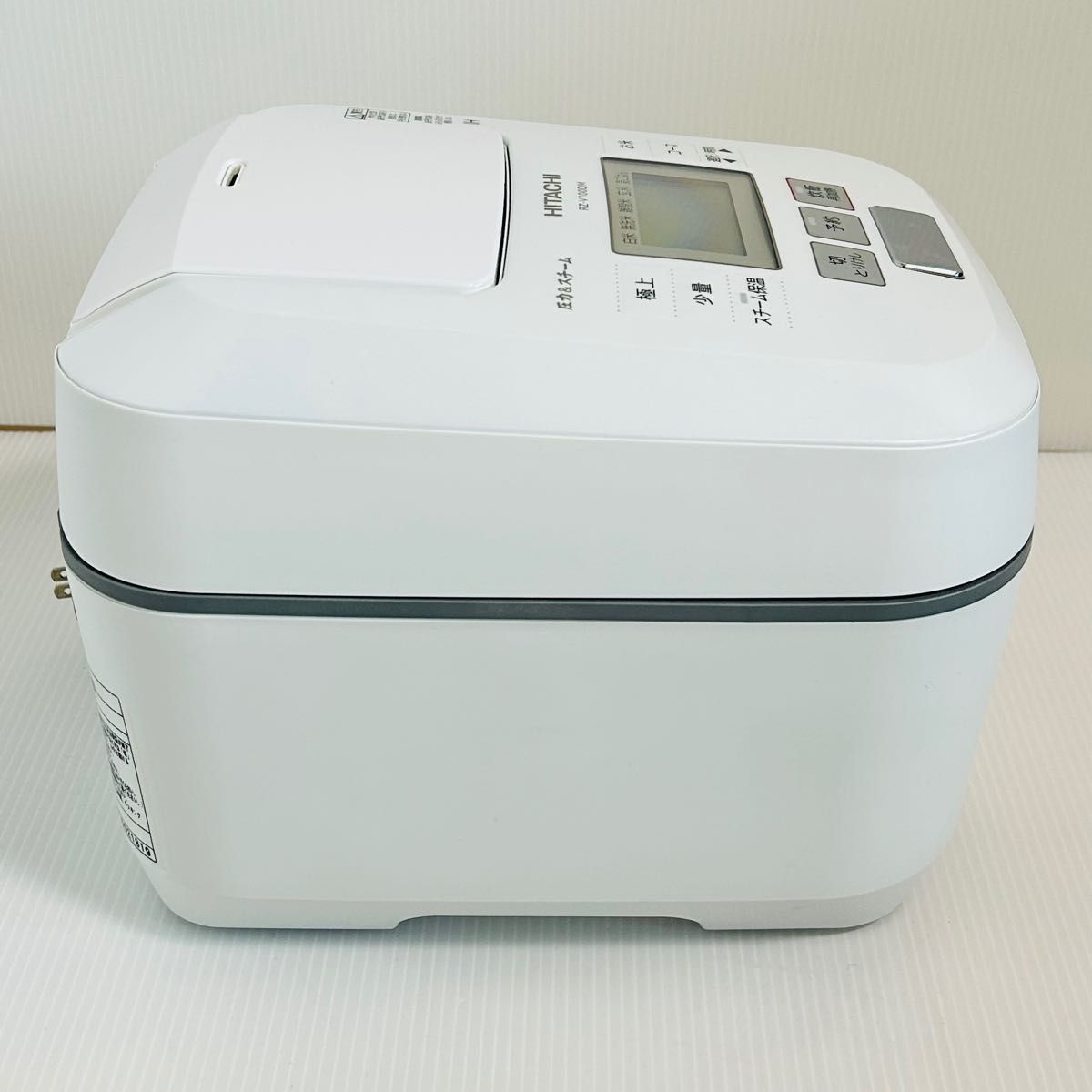 美品】日立 沸騰鉄釜 ふっくら御膳 IHジャー炊飯器 RZ-V100DM 炊飯器