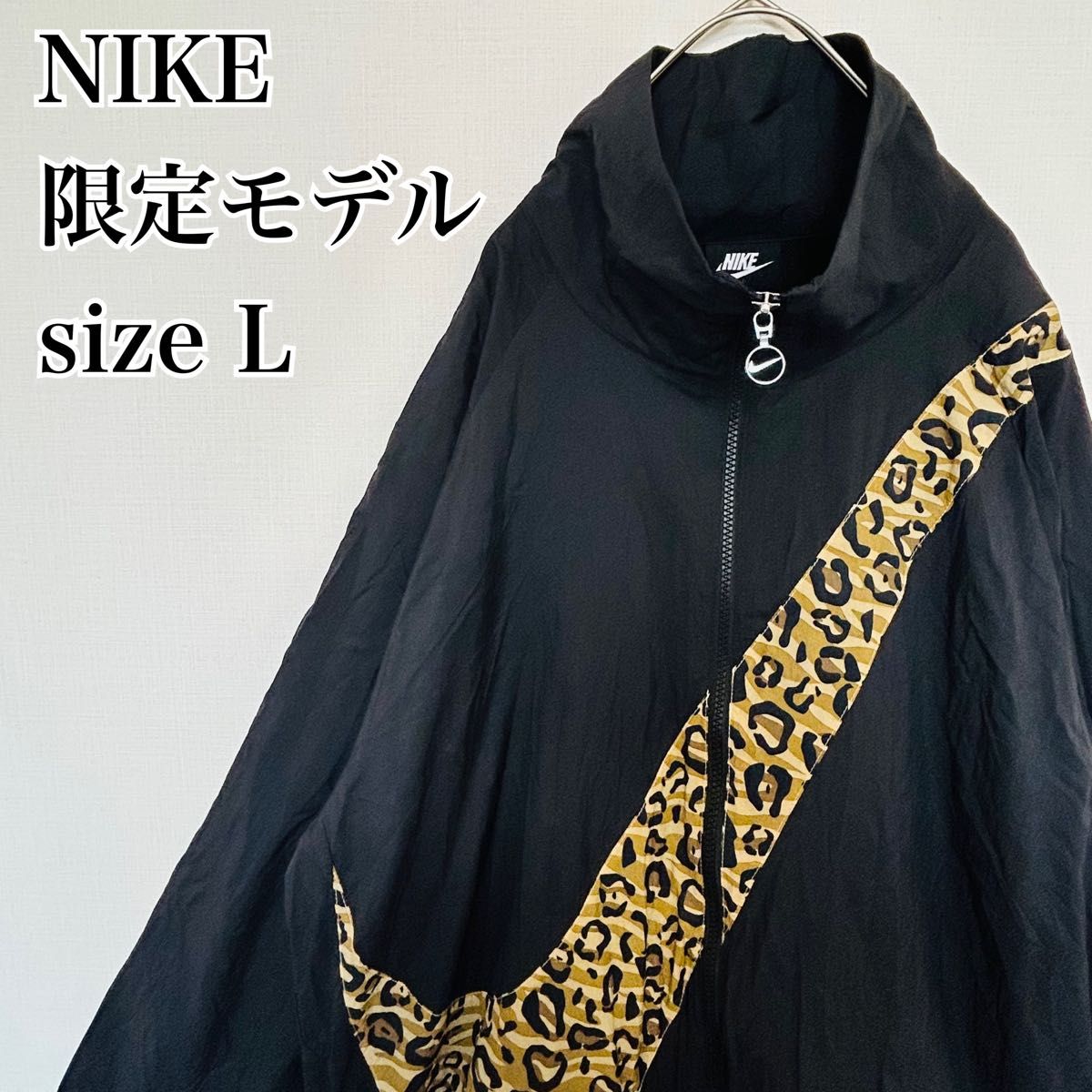 激レア】NIKE ナイロンジャケット スウッシュ ビッグロゴ 激レア】NIKE ナイロンジャケット スウッシュ ビッグロゴ
