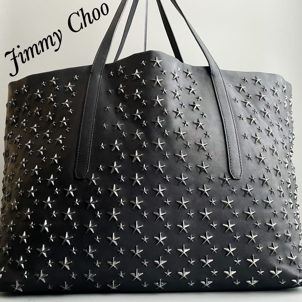 および】 1円【美品・希少モデル】Jimmy Choo ジミーチュウ トート