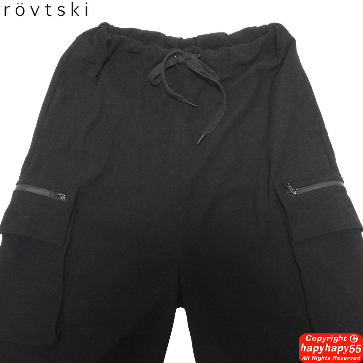格安販売の サルエルカーゴパンツ◇ストレッチ素材 ビッグポケット