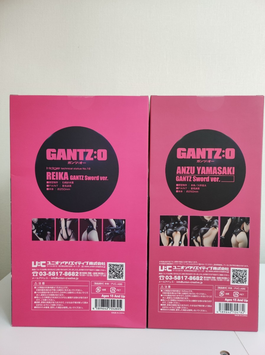 GANTZ:O レイカ 山咲杏 ガンツソードver 2体セット 国内正規品