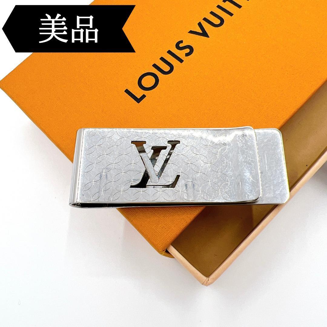 LOUIS VUITTON ルイヴィトン マネークリップ M65041-