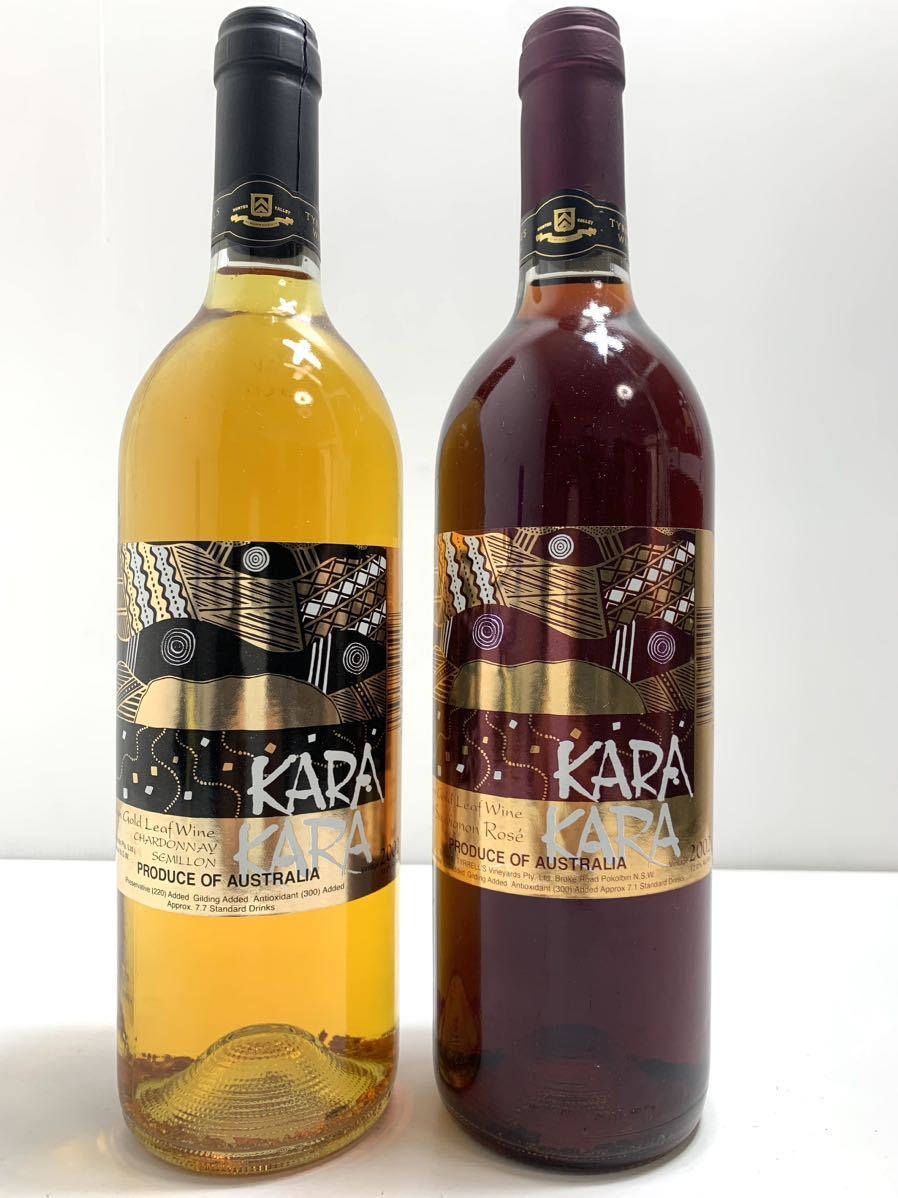 【2本セット】KARAKARA カラカラ　オーストラリアゴールドリーフワイン　金粉入り　