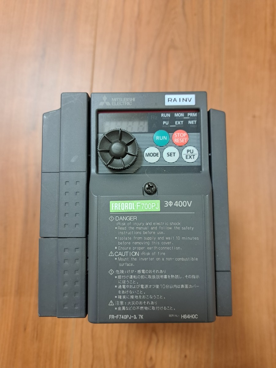 MITSUBISHI 三菱 インバータ FR-F740PJ-3.7K | orizontfoto.ro