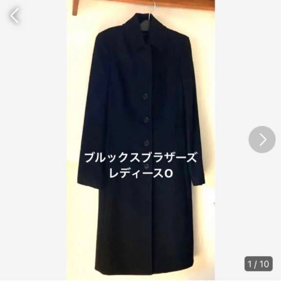 日本未入荷 即決送料込 お値下美品【ブルックスブラザーズ】O(S)ブラックロングコートフォーマル ステンカラーコート ステンカラーコート 日本未入荷 即決送料込 お値下美品【ブルックスブラザーズ】O(S)ブラックロングコートフォーマル ステンカラーコート ステンカラーコート