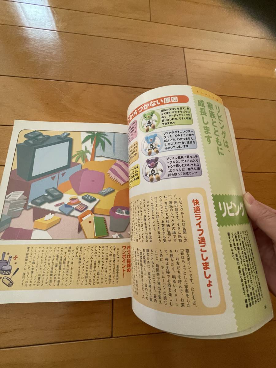 item_image_5