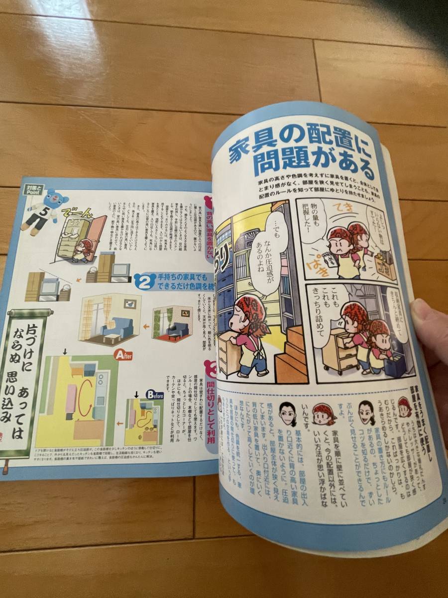 item_image_6