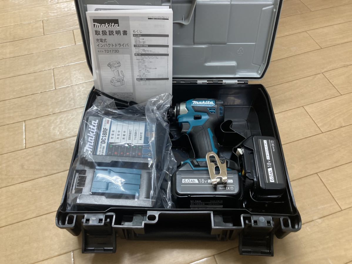 最新モデル マキタ インパクトドライバー TD173 TD173DRGX 青色