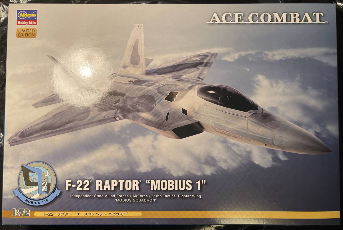 【ふるさと割】 エースコンバット 新品未組み立て バラ売り不可 プラモデル4種 F-22、Su-33、F-15C、ASF-X その他 【ふるさと割】 エースコンバット 新品未組み立て バラ売り不可 プラモデル4種 F-22、Su-33、F-15C、ASF-X その他