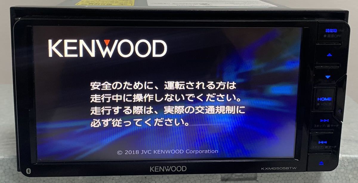 KENWOOD ケンウッド KXMG505BTW メモリーナビ ☆地図デ-タ2017年