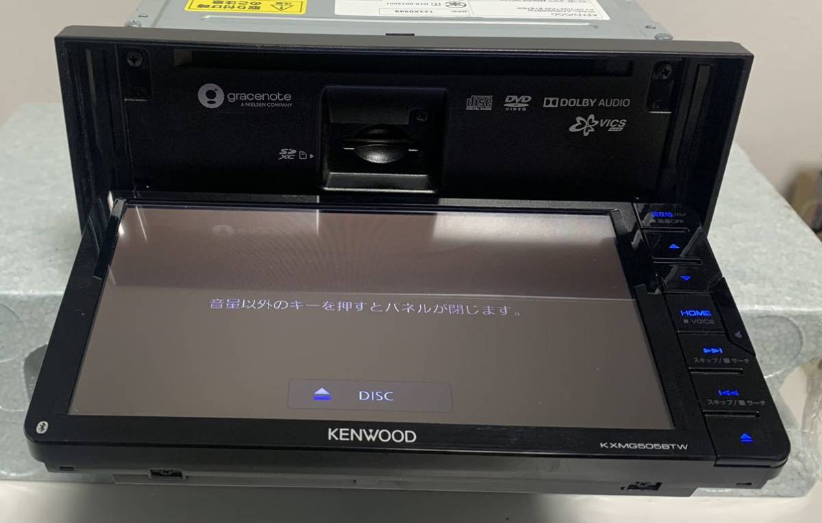 新品超激安 KENWOOD 地図デ-タ2017年 IBA001K(メモリーナビ)|売買され