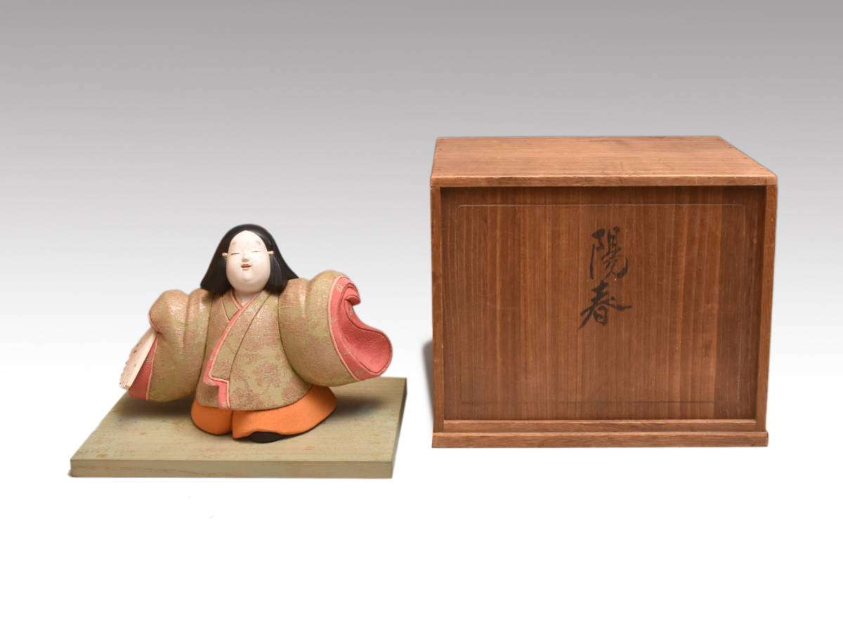 野口光彦塾 芭子(作) 銘「陽春」 名作 人形 日本人形 木目込み 野口光彦塾 芭子(作) 銘「陽春」 名作 人形 日本人形 木目込み