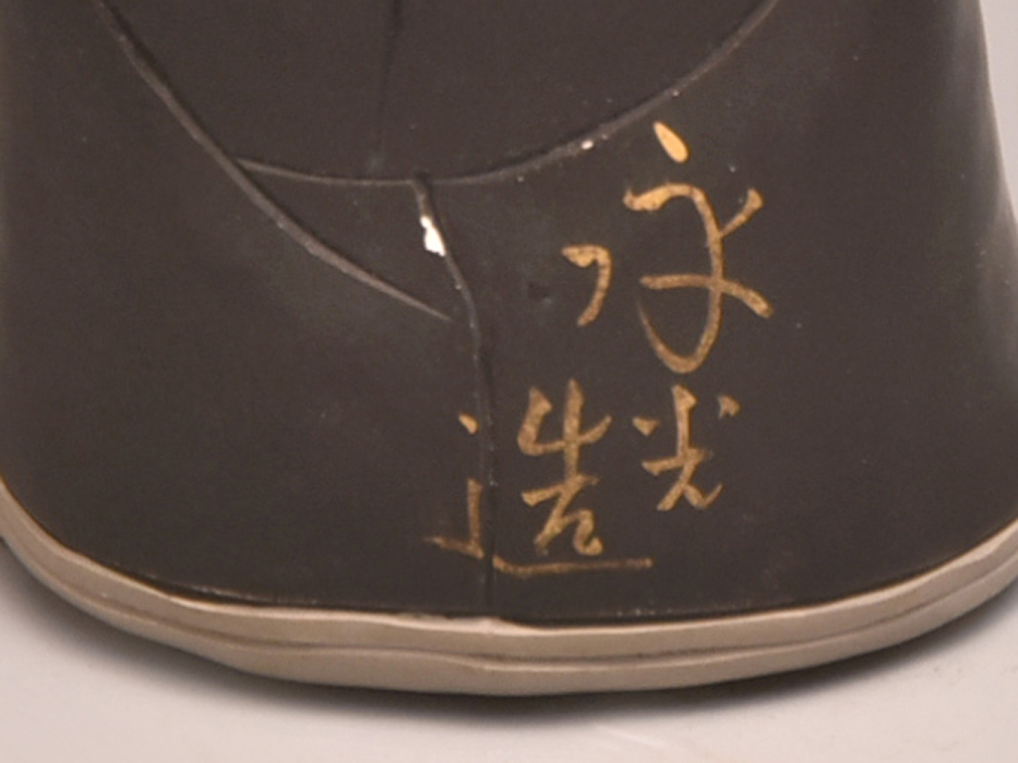吉田永光(作) 戦前作 「太神楽」 共箱 昭和初期 日本人形 浅原 吉田永光(作) 戦前作 「太神楽」 共箱 昭和初期 日本人形 浅原