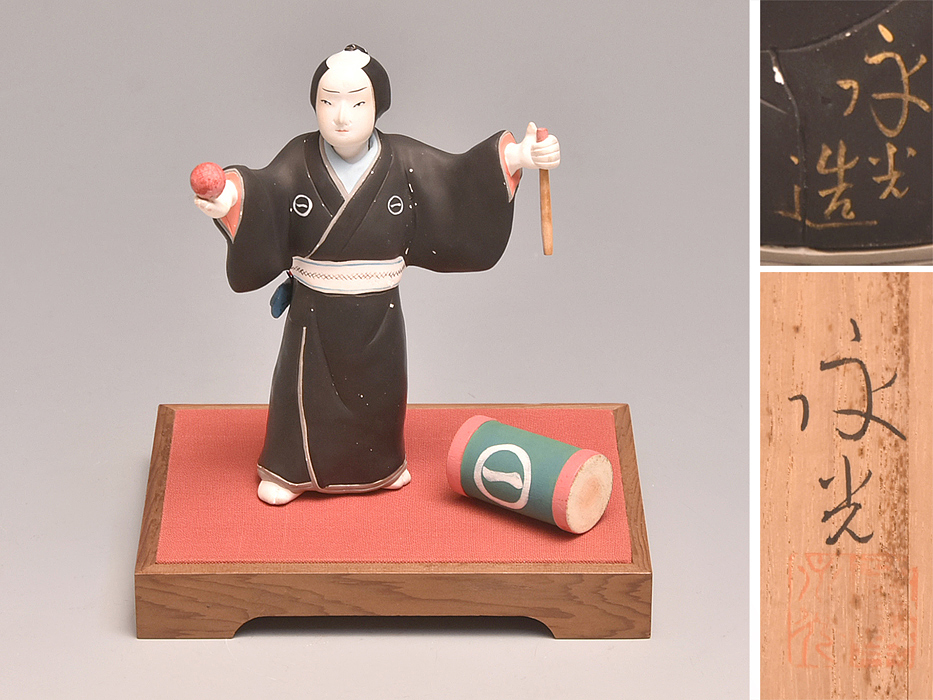 吉田永光(作) 戦前作 「太神楽」 共箱 昭和初期 日本人形 浅原 吉田永光(作) 戦前作 「太神楽」 共箱 昭和初期 日本人形 浅原