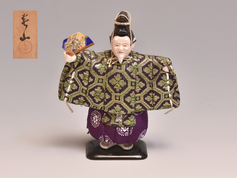  название река весна гора битва передний произведение [.] Edo куклы kimekomi вместе коробка Showa первый период японская кукла .. кожа .. старый магазин. товар y1721