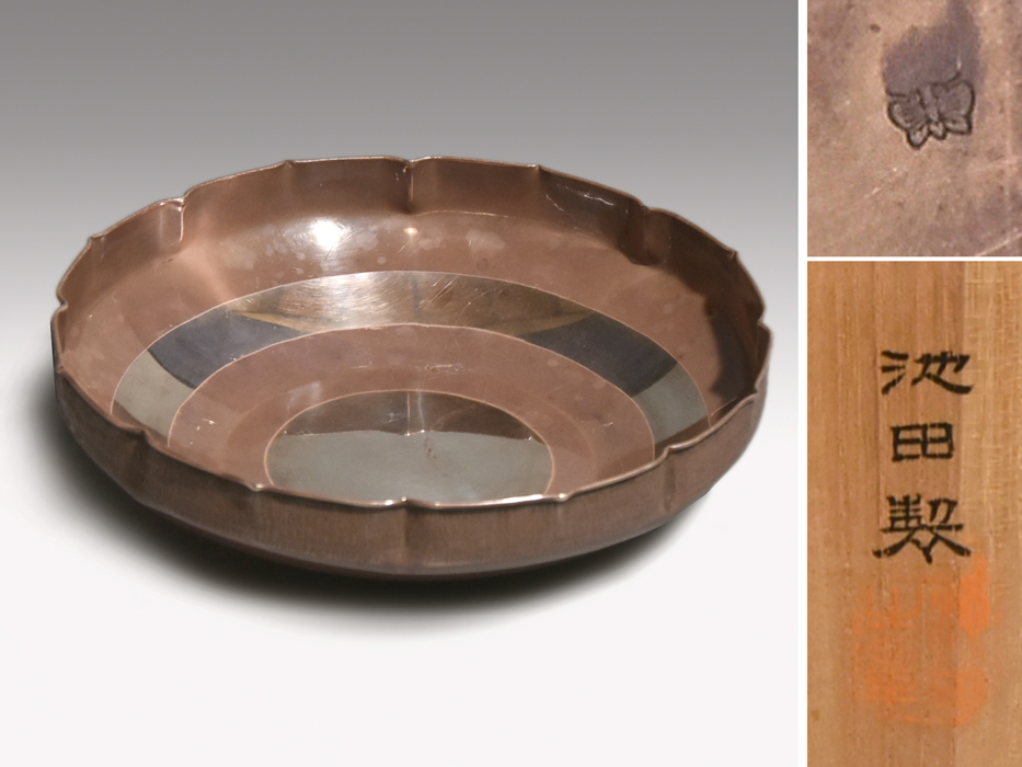 古鏡形純銀菓子器池田製共箱重量151g 茶道具銀製Silver 金属工芸y1704