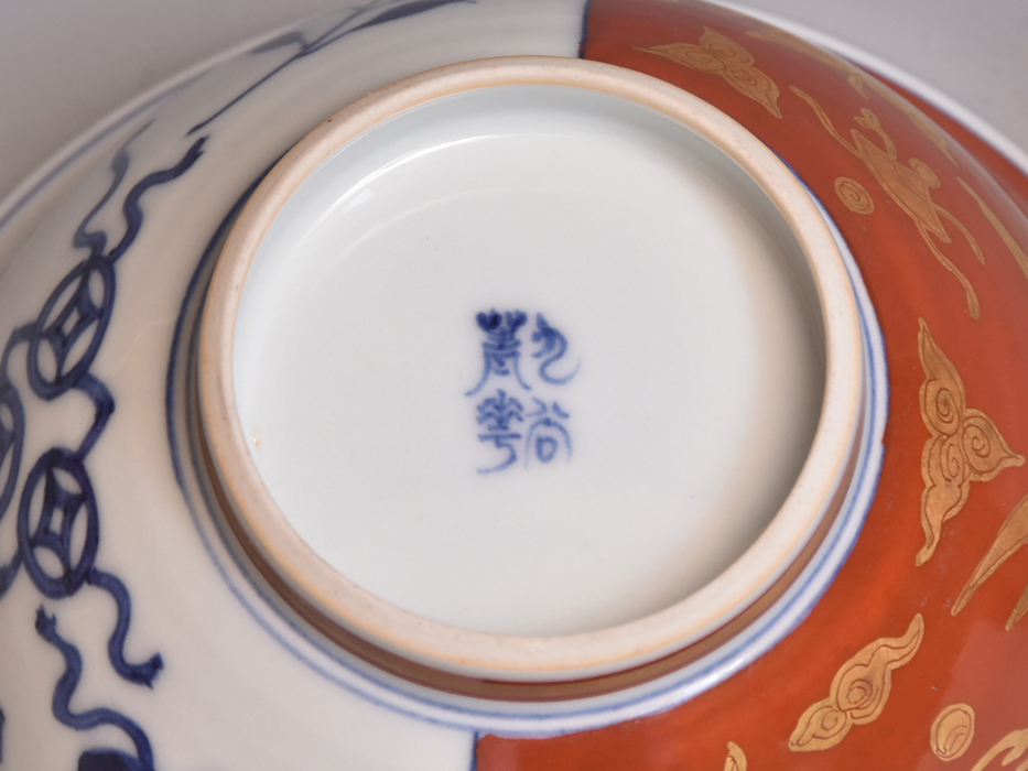Yahoo!オークション - 二代 須田菁華(作) 金襴手 福禄寿 酒器 Yahoo!オークション - 二代 須田菁華(作) 金襴手 福禄寿 酒器