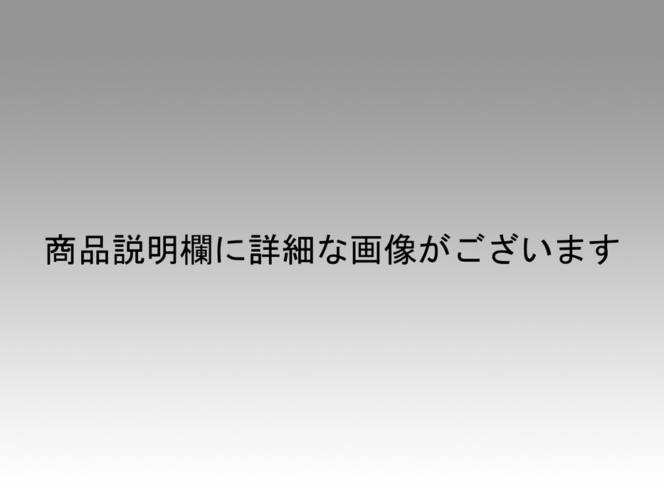 萩焼茶碗 十世 大和吉孝松緑(作) 共箱 茶道具 陶磁器 未使用　y2068_画像4