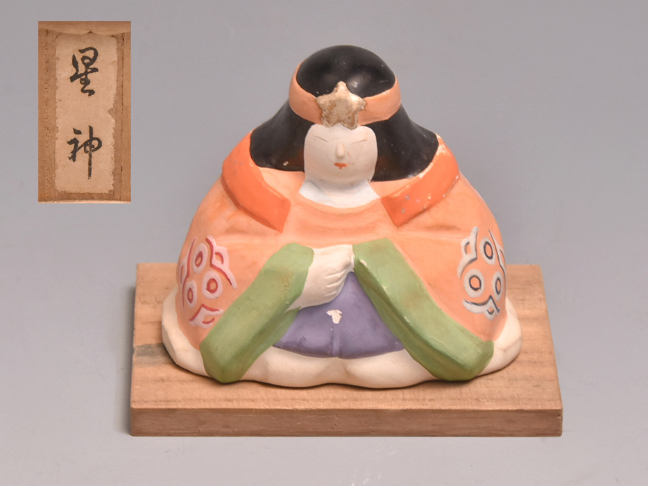 カラー 生物・生命科学大図鑑 未知への探求/柴井博四郎(著者),マイケル・J.パディラ,西山徹 - 生物学 カラー 生物・生命科学大図鑑 未知への探求/柴井博四郎(著者),マイケル・J.パディラ,西山徹 - 生物学