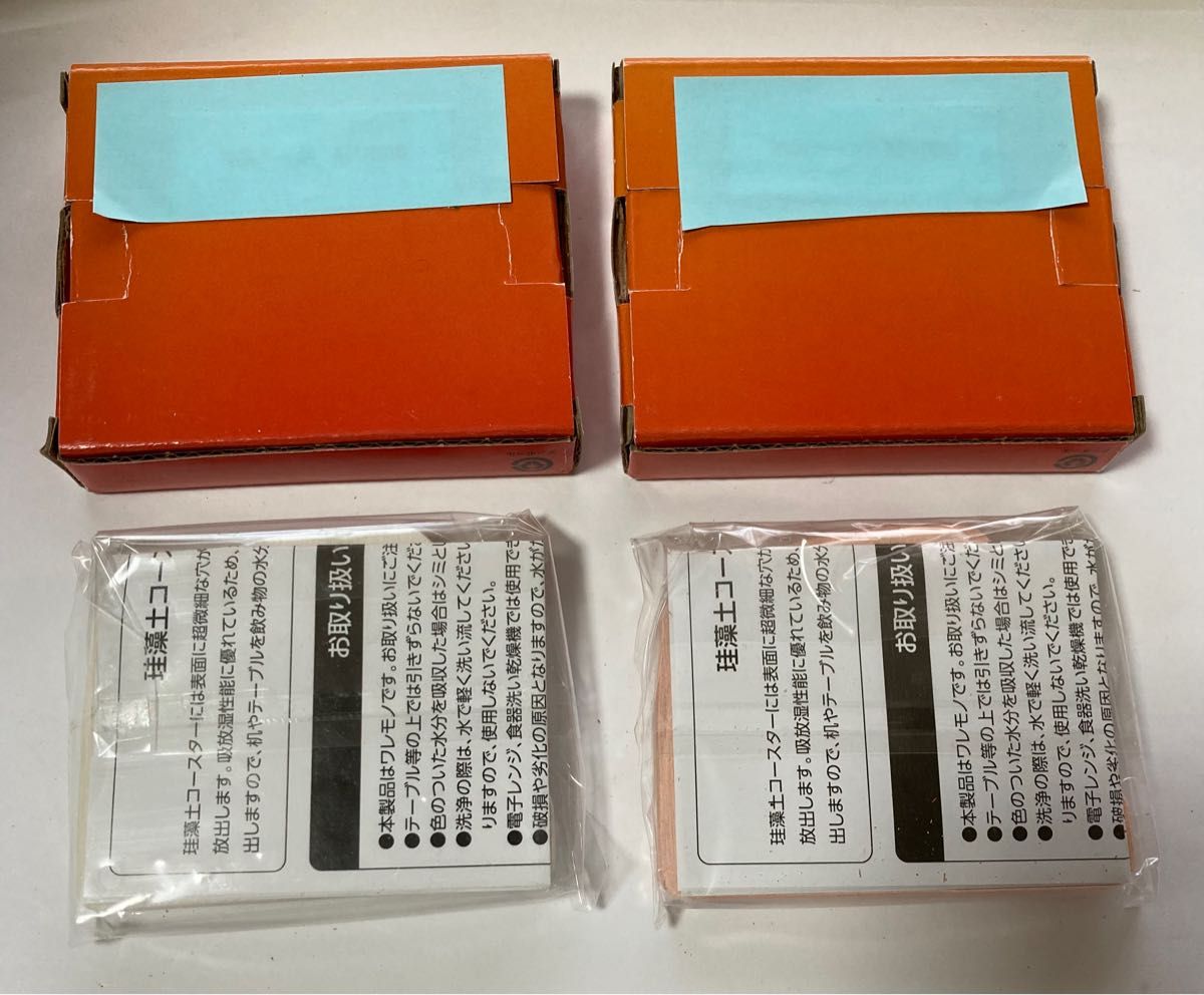 アンクルトリス サントリー トリスハイボール 柳原良平 非売品 アンクルトリス サントリー トリスハイボール 柳原良平 非売品