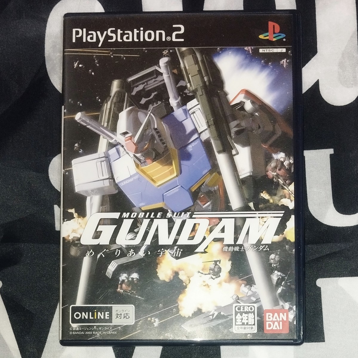 PS2 めぐりあい宇宙 機動戦士ガンダム