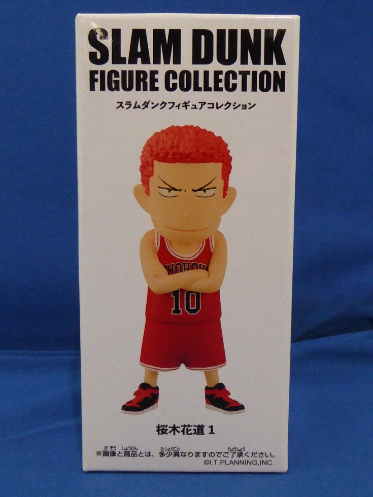 激レア!映画/THE FIRST SLAMDUNK/スラムダンク/フィギュアコレクション