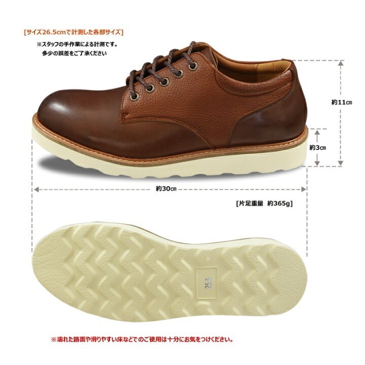  new goods free shipping! super popular oxford shoe 26