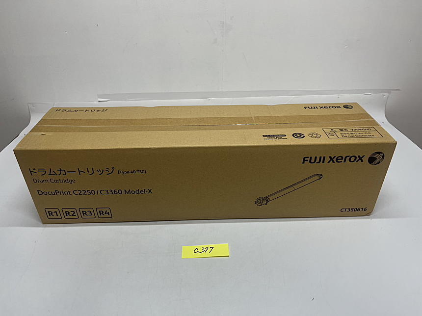 C-377【新品】富士ゼロックス　FUJI XEROX　ドラムカートリッジ　CT350616　純正_画像4