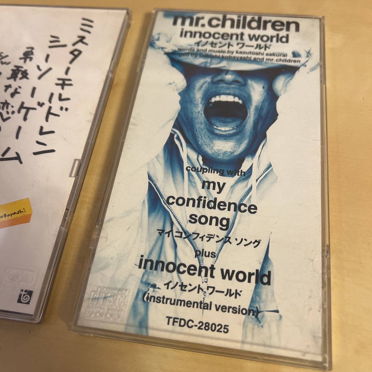 Mr.Children 8cmシングル『シーソーゲーム』『イノセントワールド』ミスターチルドレン　ミスチル_画像3