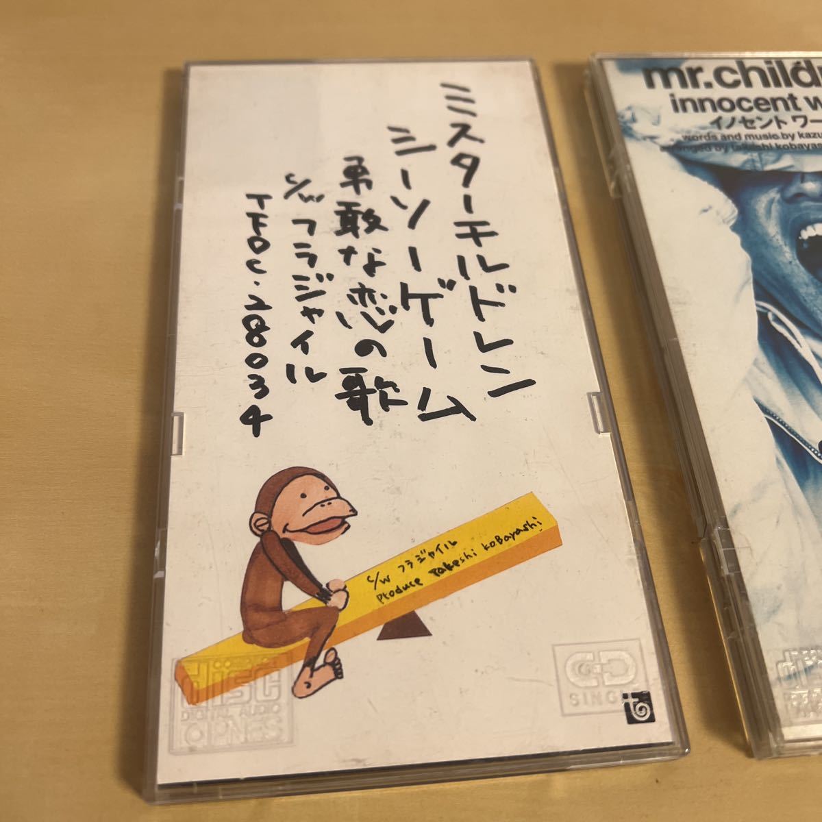 Mr.Children 8cmシングル『シーソーゲーム』『イノセントワールド』ミスターチルドレン　ミスチル_画像2