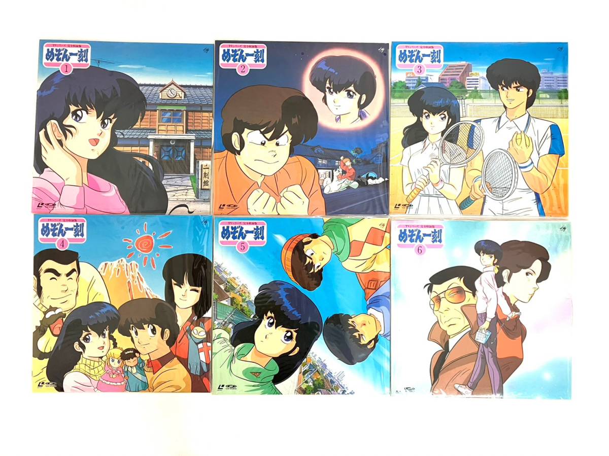  Maison Ikkoku TV series complete compilation version LD24 Vol.1~24 laser disk KFLD0001~0024 anime Kitty record (35900KHTT4)