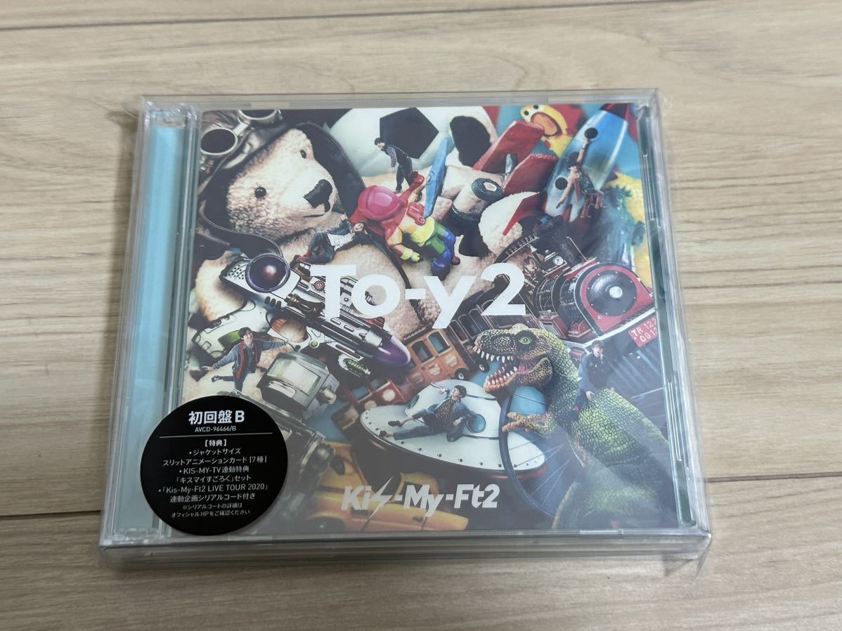 未開封　Kis-My-Ft2 CDアルバム 「To-y2（初回盤B、CD＋DVD)」_画像1