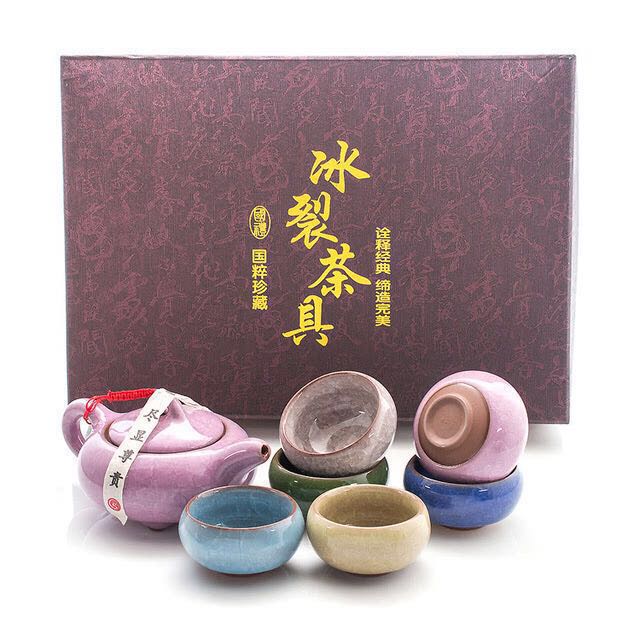 [ не использовался товар ]15,025 иен * China специальный продукт * вода дракон .*... чай . комплект ( один . шесть кубок )* чайная посуда комплект * высококлассный товар [ стоимость доставки дешевый ]